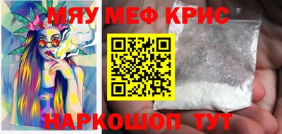 кокаин премиум Лесосибирск