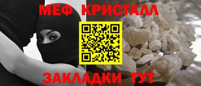 кокаин премиум Лесосибирск