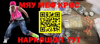 кокаин премиум Лесосибирск