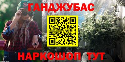 кокаин премиум Лесосибирск