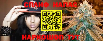 меф VHQ Ликино-Дулёво