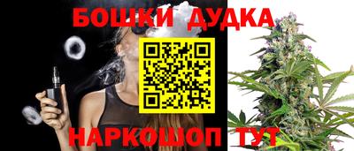 меф VHQ Ликино-Дулёво
