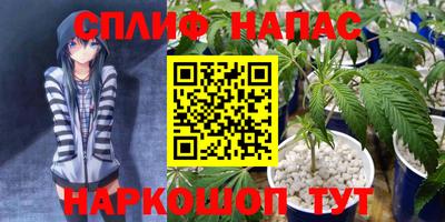 кокаин премиум Лесосибирск