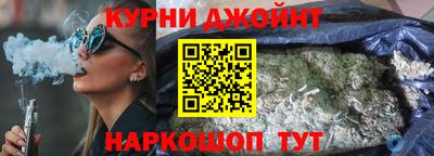 скорость Ливны