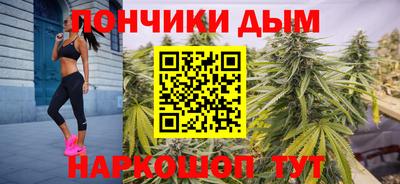 кокаин премиум Лесосибирск