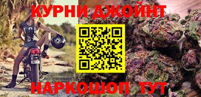 меф VHQ Ликино-Дулёво