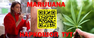 скорость Ливны