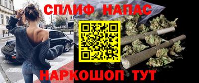 кокаин премиум Лесосибирск