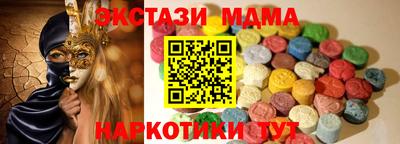 кокаин премиум Лесосибирск
