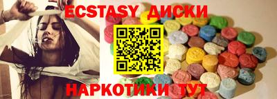 кокаин премиум Лесосибирск