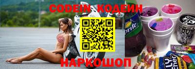 меф VHQ Ликино-Дулёво