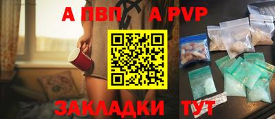 кокаин премиум Лесосибирск