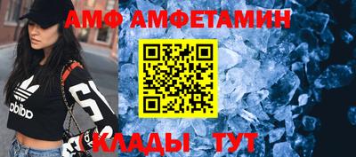 кокаин премиум Лесосибирск