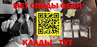 кокаин премиум Лесосибирск