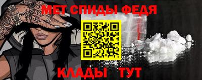 кокаин премиум Лесосибирск