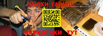 скорость Ливны