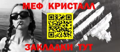 кокаин премиум Лесосибирск